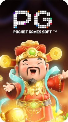 PGPOCKETGAMESSOFT-H